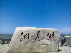 -陈大锅·岳阳鱼馆·地道岳阳菜(美食街店)