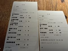 -胡桃里音乐酒馆(下沙店)
