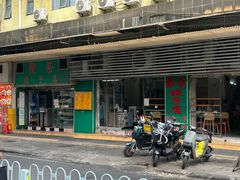 -聚荣饺子店