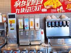 -肯德基(天津奥城店)