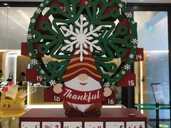 -小西家作(富力爱丁堡店)