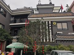 -阿多私房菜(顺德店)