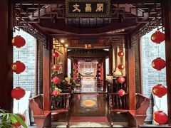 -淮扬府(安定门店)
