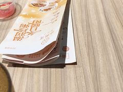 -珍粥道(杉杉奥特莱斯店)