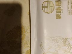 -聚味瞿记·龙虾堂(望城店)