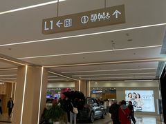 -凯德MALL(望京店)