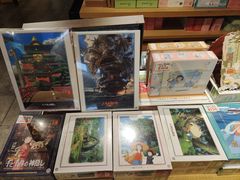 -猫的天空之城概念书店(苏州诚品店)