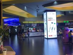 -卢米埃影城(魅力城激光店)