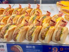 -酥侯糕点(长楹天街店)