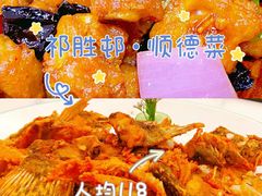 -祈胜邨•顺德鱼生•顺德菜(容桂店)