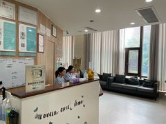 -谐和益家动物医院·免疫绝育·血液透析·宠保定点医院(高新伊藤分院)