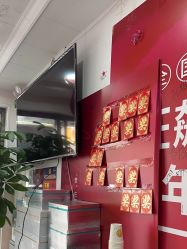-资医堂·除疤祛痘祛斑