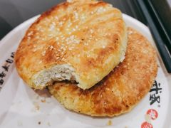 -武圣羊汤(西二旗店)