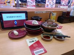 -寿司郎(皇庭广场店)