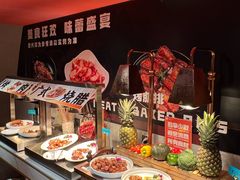 -海德温泉生活馆(朝阳大悦城店)