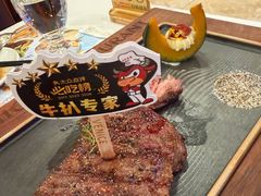 -威尼斯西餐厅(扬名广场店)