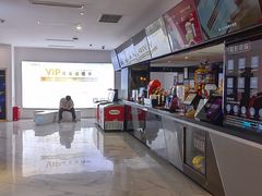 -万象影城(深圳布吉万象汇IMAX店)