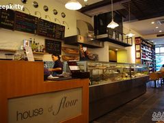 -榖屋house of flour(张江首店)