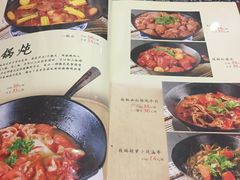 -老家菜馆(正定店)