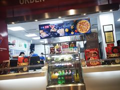 -达美乐比萨(商城路店)