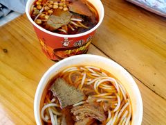 -燕子牛肉面(渣家路店)