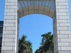 -厦门大学(思明校区)