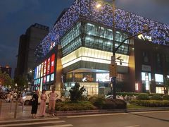 -上海长风大悦城