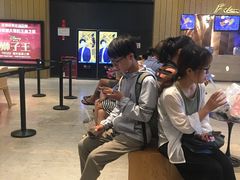 -百丽宫影城(IMAX万象城店)