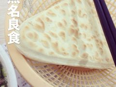 iphone_upload_pic-阿叶羊杂碎(前进街店)