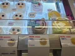 -红星前进面包牛奶公司(君太店)