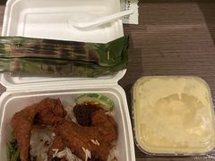 -榜鹅椰浆饭中心