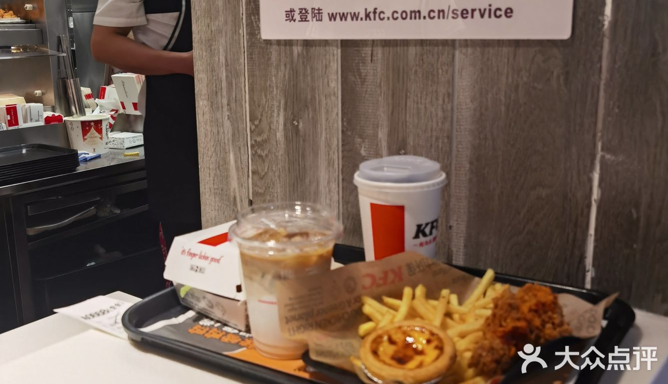 美味KFC汉堡吃起来[调皮]