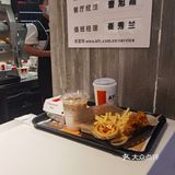 美味KFC汉堡吃起来[调皮]