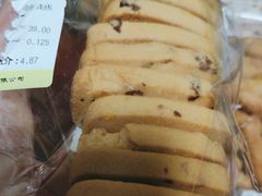 趣多多牛奶蔓越莓味爆逗曲奇饼干-百年义利(甜水园东里店)