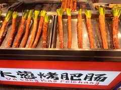 -八一好吃街·高品美食广场