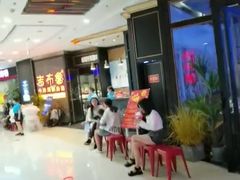 -吉布鲁牛排海鲜自助(龙湖北城天街购物广场店)