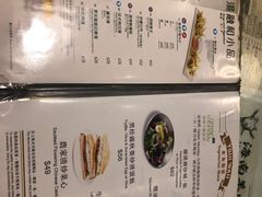 -翠华餐厅(旺角文华商场店)