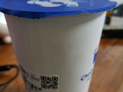 -茶百道(锦江华熙528店)