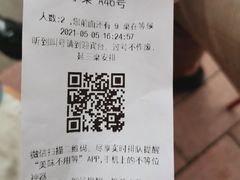 -甜心妈妈·榴莲星级糖水(北京路总店)