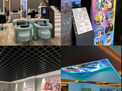 -海德温泉生活馆(朝阳大悦城店)