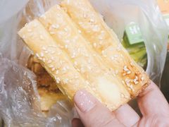 -闻酥园(青羊区文殊坊店)