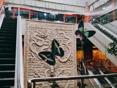 -全聚德(长江路店)