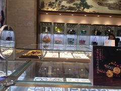 -华夏典当行(龙德广场店)