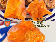 -百佳永辉超市(东城万达店)