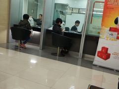 -中国工商银行(新闸路支行)