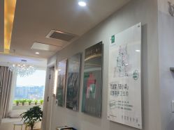 -茜茜美妍堂·华熙生物·甜朵体验中心