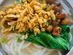 -满记面食(东堤横路店)