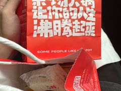 -蜀国大将老火锅(江北店)