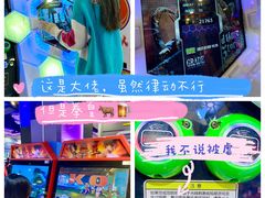 -卡乐潮漫(星湖商业城店)