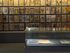 -上海动漫博物馆